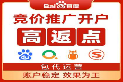 案例解析：SEM代运营如何实现精准客户定位